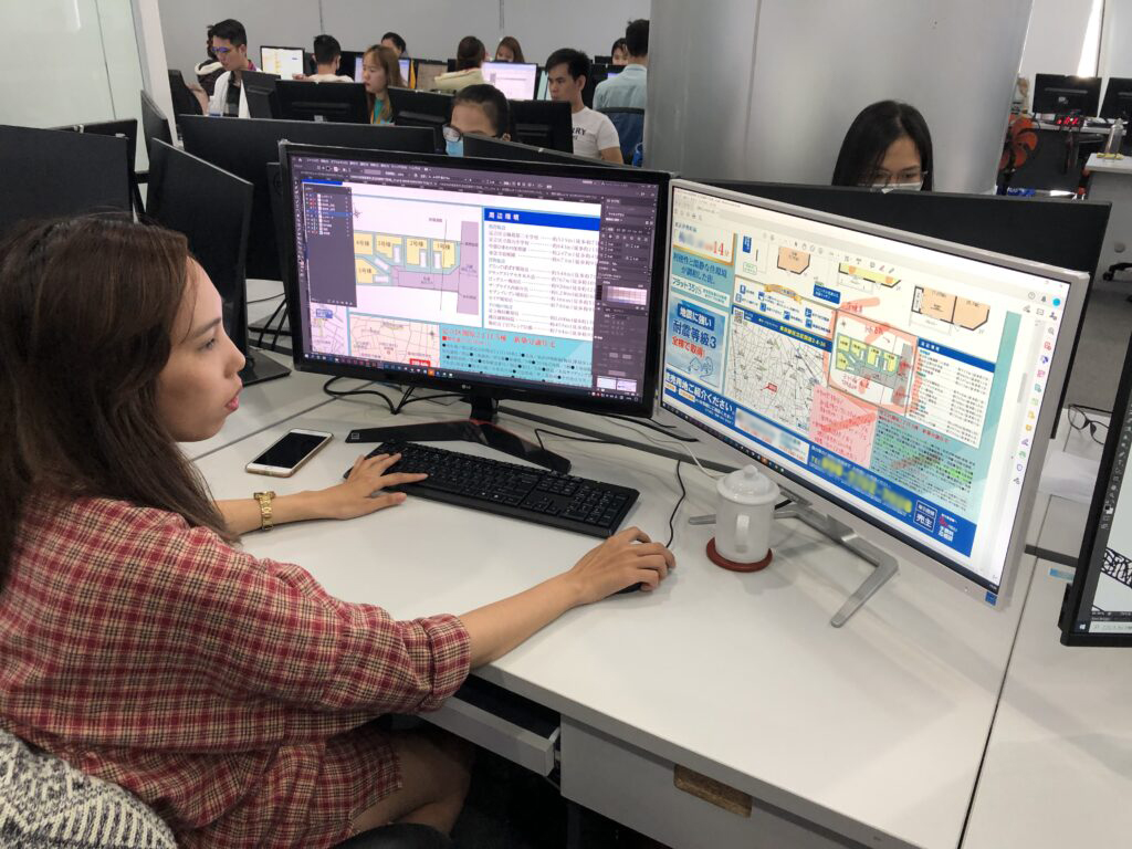 ライフテックシステムサービス案内